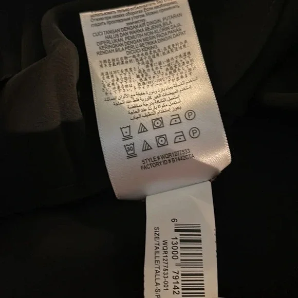 BCBGMAXAZRIA - Tie Back Tank - Picture 10 of 10